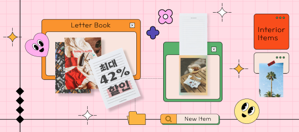 이벤트 이미지