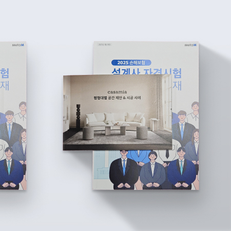 ìí ì´ë¯¸ì§ 3