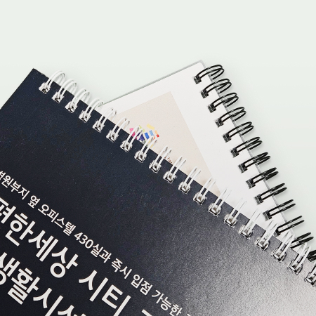 ìí ì´ë¯¸ì§ 3