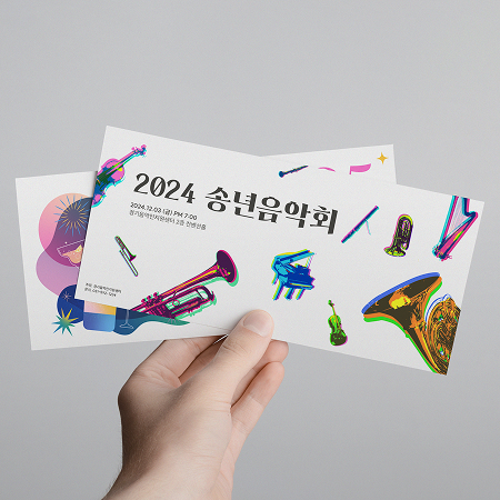 ìí ì´ë¯¸ì§ 6