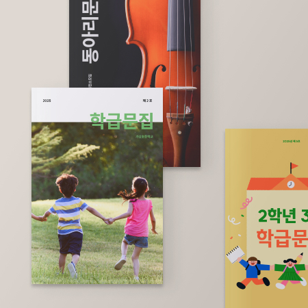 ìí ì´ë¯¸ì§ 3