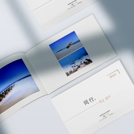 ìí ì´ë¯¸ì§ 3