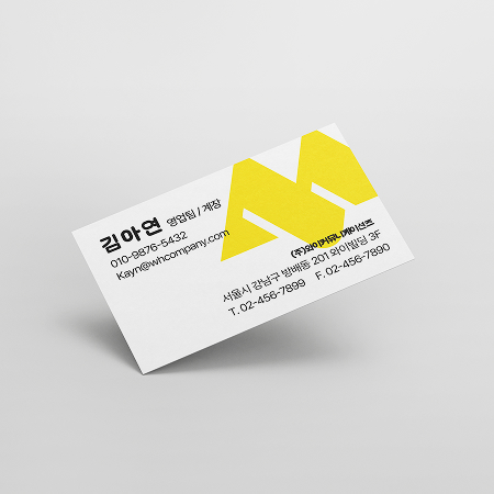 일반명함 이미지 1