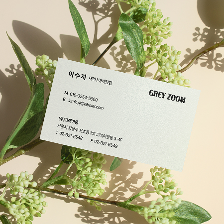 ìí ì´ë¯¸ì§ 3