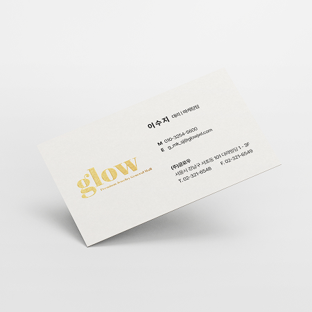 특수명함 이미지 2