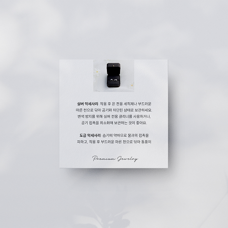 안내카드 이미지 1